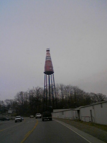 world's largest catsup bottle!
