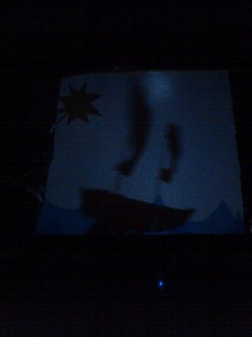 Mbv special effects