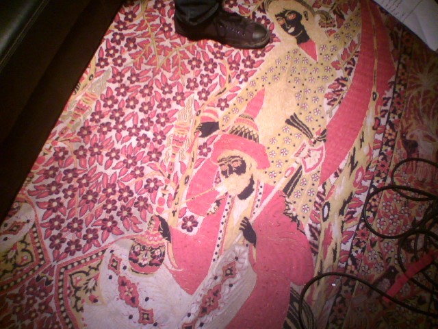 Trippy rug