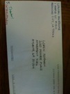 Uh oh! Got something from Logical Awesome! What could it be?