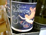 Cool wine label