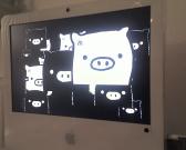 Homemade monokuro boo screensaver