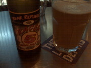 My favorite IPA, never seen outside the bay area, shows up in Boston suddenly!