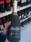 $14 arbor mist!